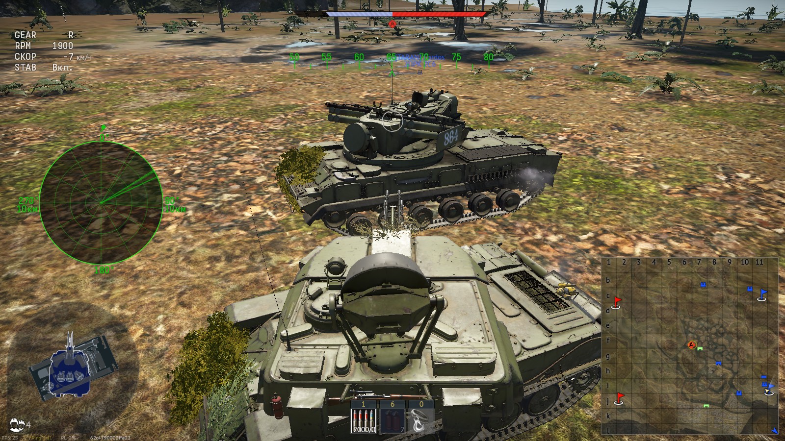 Как быстро, выгодно прокачивать технику War Thunder - картинки